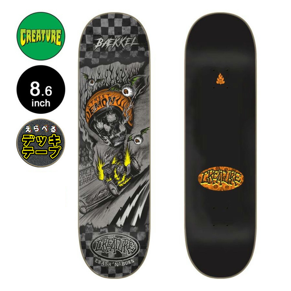 楽天市場】クリーチャー CREATUREスケボー デッキ 8.8 PROVOST METAL
