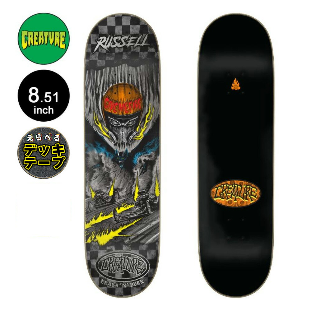楽天市場】＼12/15は抽選で100％Pバック／ スケボー デッキ CREATURE