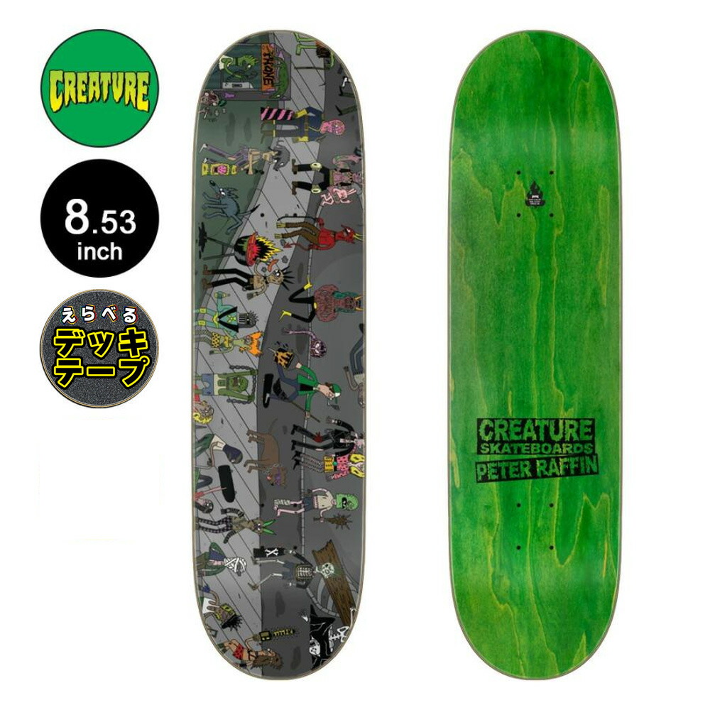 スケボーコンプリート　クリーチャー　デッキテープ付　グラフィック　ベンチャー CREATURE クリーチャー コンプリート スケートボード デッキ 7.5 7.75