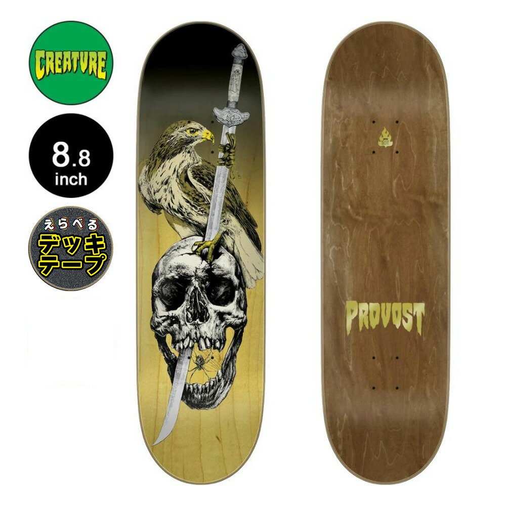楽天市場】クリーチャー CREATUREスケボー デッキ 10.25 HOTROD REAPER