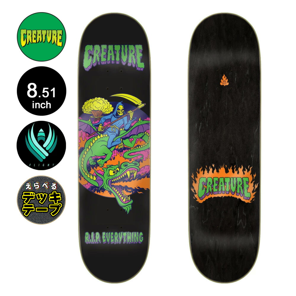 楽天市場】クリーチャー CREATUREスケボー デッキ 8.25 LOGO