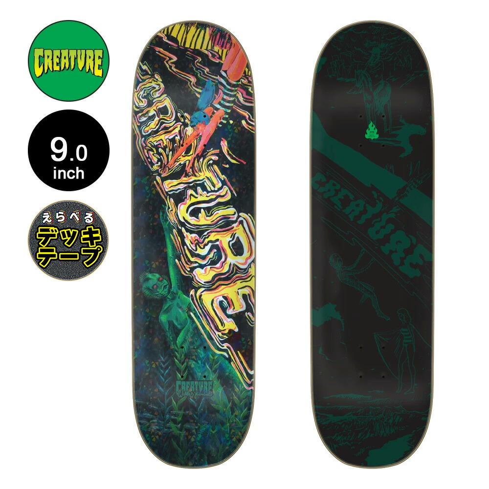 楽天市場】クリーチャー CREATUREスケボー デッキ 9.0 THE