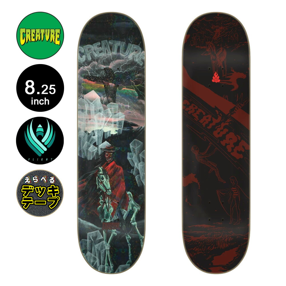 クリーチャー スケートボードデッキ8.3 新品 値引き不可 クリーチャー