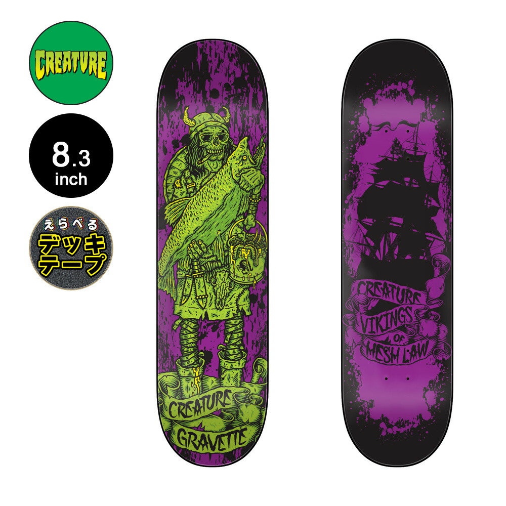 スケートボード CREATURE8.5x31.95 WB14 スケートボード CREATURE8