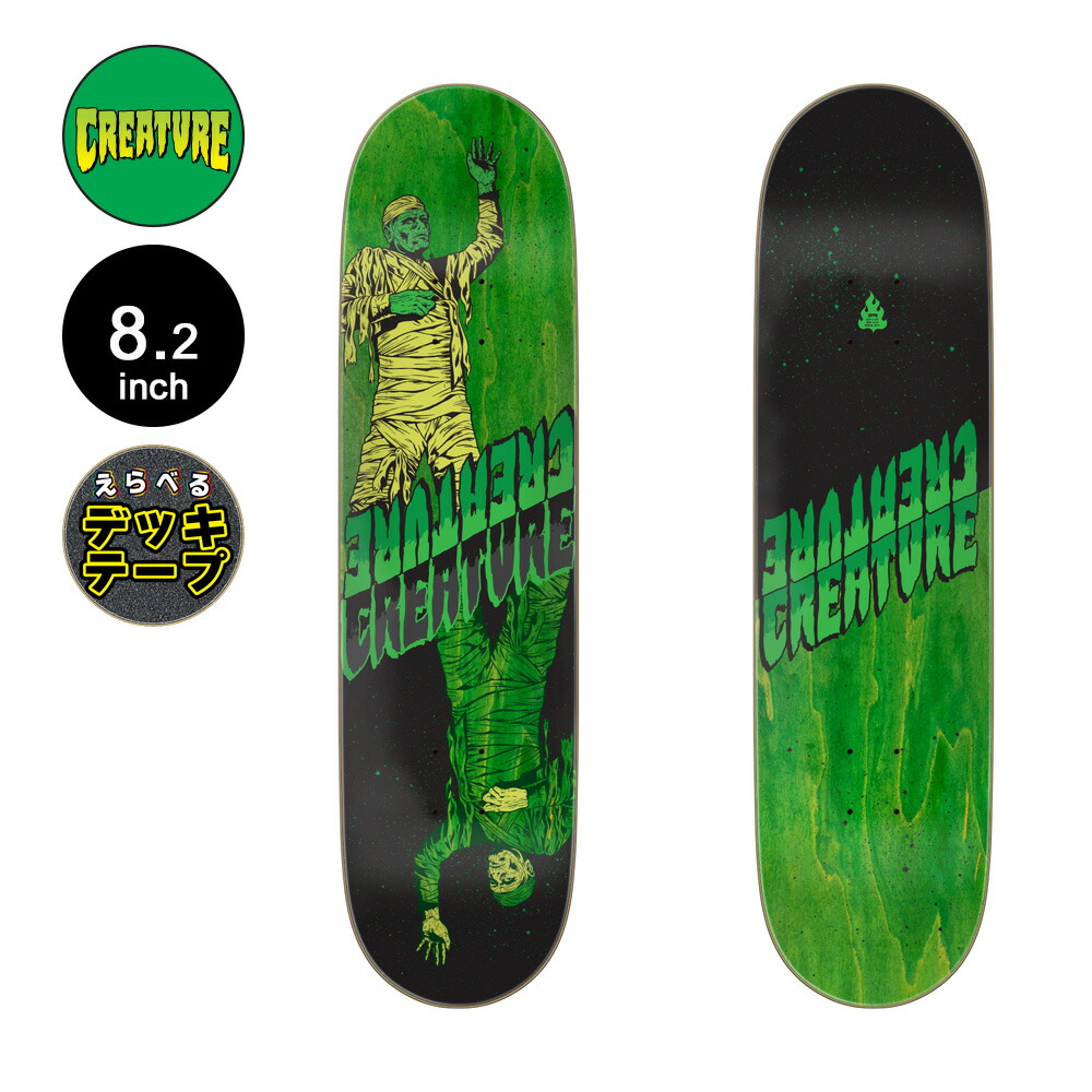 楽天市場】CLICHE 8.5×31.8 ONEOONE 101 KRIS MARKOVICH コラボ