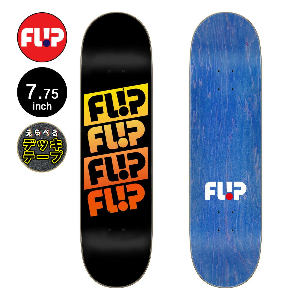 楽天市場】フリップ FLIPスケボー デッキ 7.5 QUATTRO BRITES