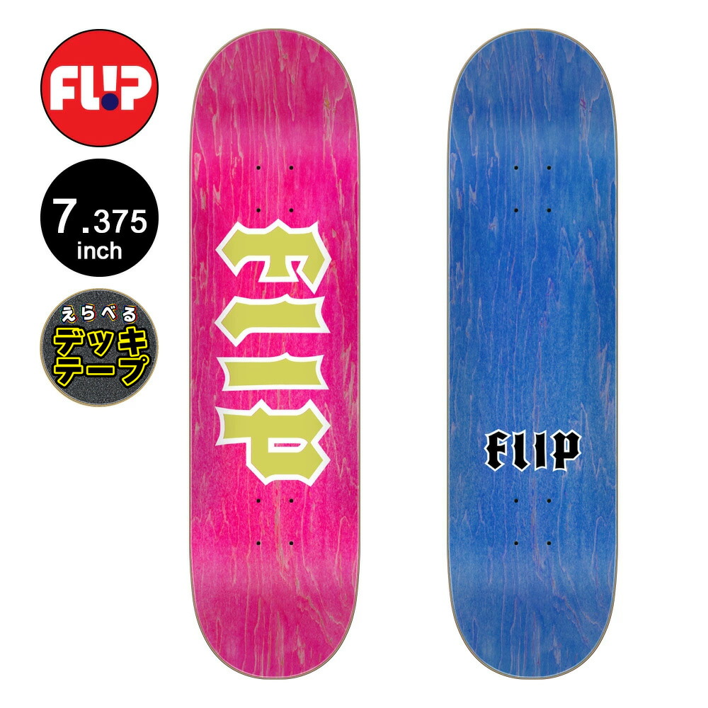 楽天市場】スケボーデッキ ブラインド BLIND OG RIPPER YOUTH Deck