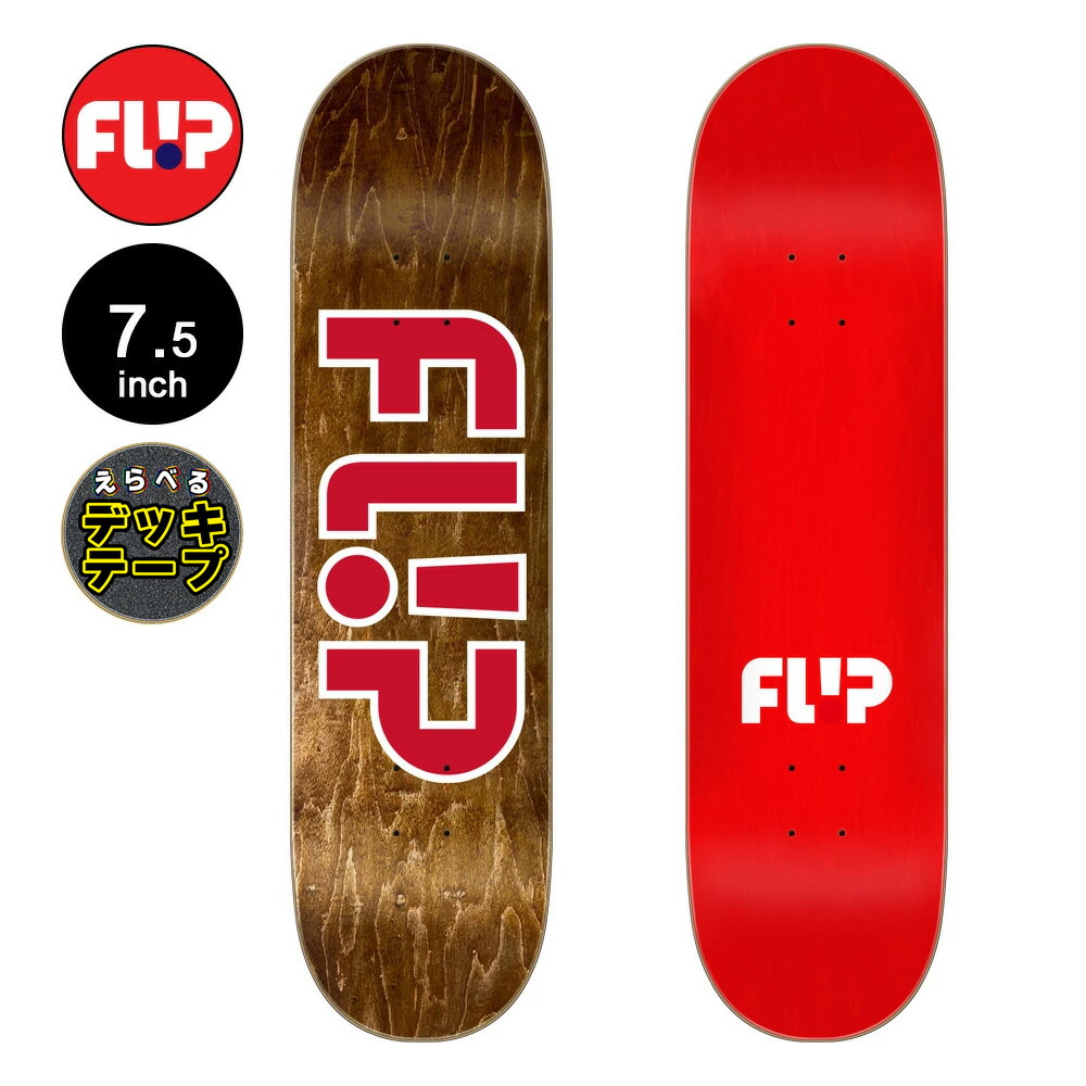 [送料無料]supreme,BAPE,FA スケボーデッキ6 枚セット Supreme SUPREME FUCK SKATEBOARD 8.25inch シュプリーム デッキ