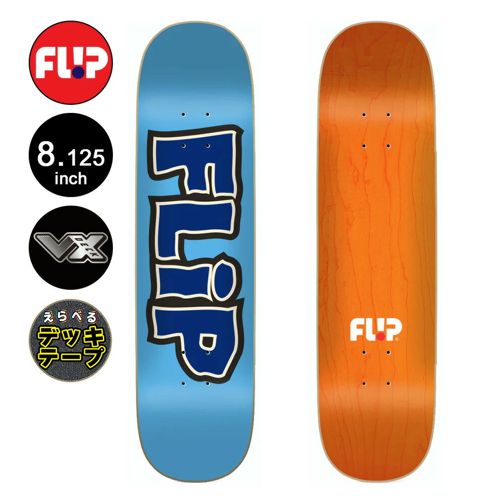 楽天市場】フリップ FLIPスケボー デッキ 7.5 QUATTRO BRITES