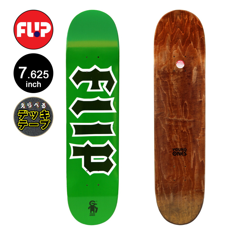 楽天市場】フリップ FLIPスケボー デッキ 7.5 QUATTRO BRITES
