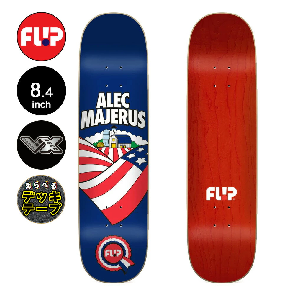 スケートボード saari 楽天市場】フリップ FLIPスケボー デッキ 8.4 SAARI REALLY