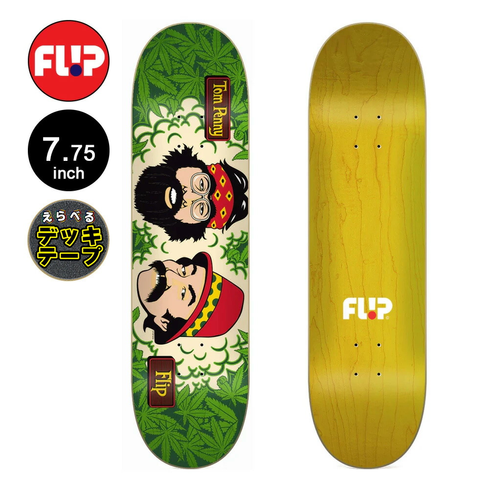 楽天市場】フリップ FLIPスケボー デッキ 7.75 CANCELLED ORANGE LOGO