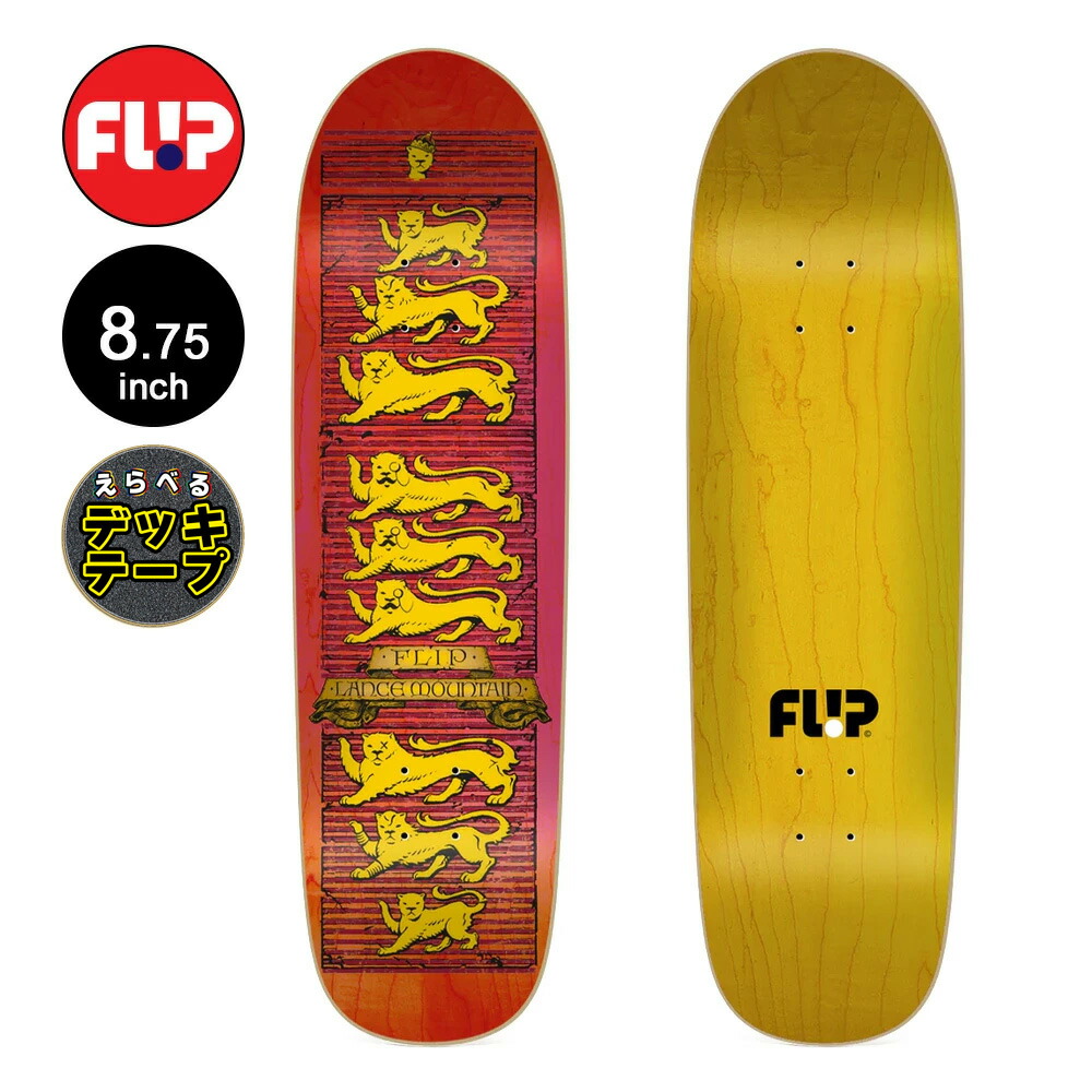 楽天市場】フリップ FLIPスケボー デッキ 8.5 SAARI BIKEPATH PRO DECK