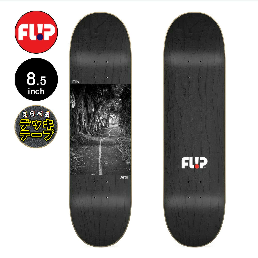 台湾製無地黒デッキテープ付き フリップ　FLIP　8.0×31.5デッキ 台湾製無地黒デッキテープ付き フリップ FLIP8.0デッキ - メルカリ