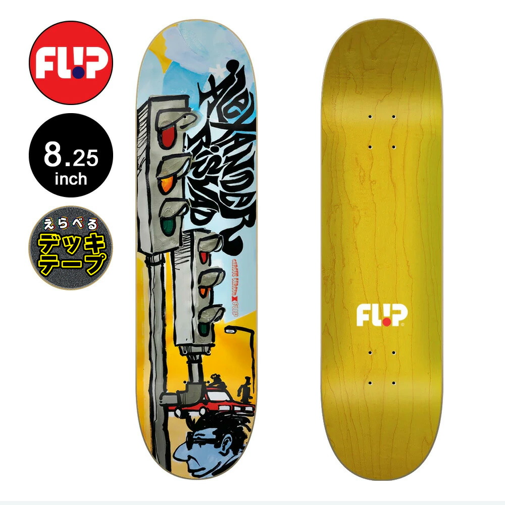 FLIP スケートボードデッキ 8.25 Amazon | Flip Team HKD スケートボードデッキ ブラック 8.00インチ