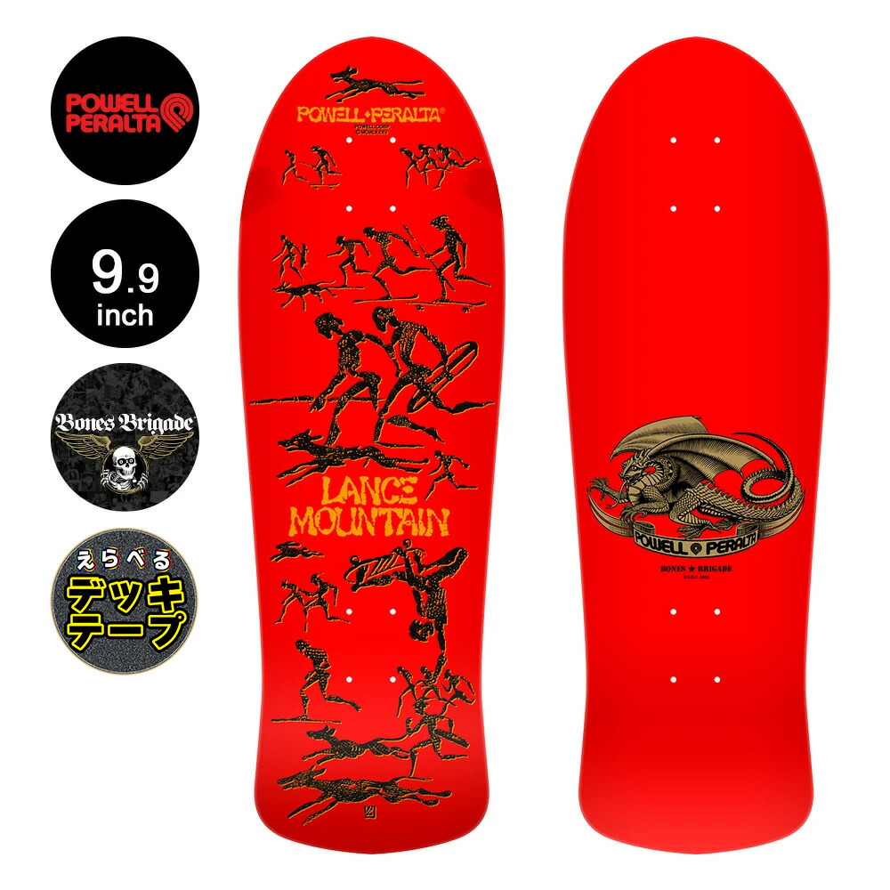楽天市場】パウエル・ペラルタ POWELL PERALTAスケボー デッキ 7.4