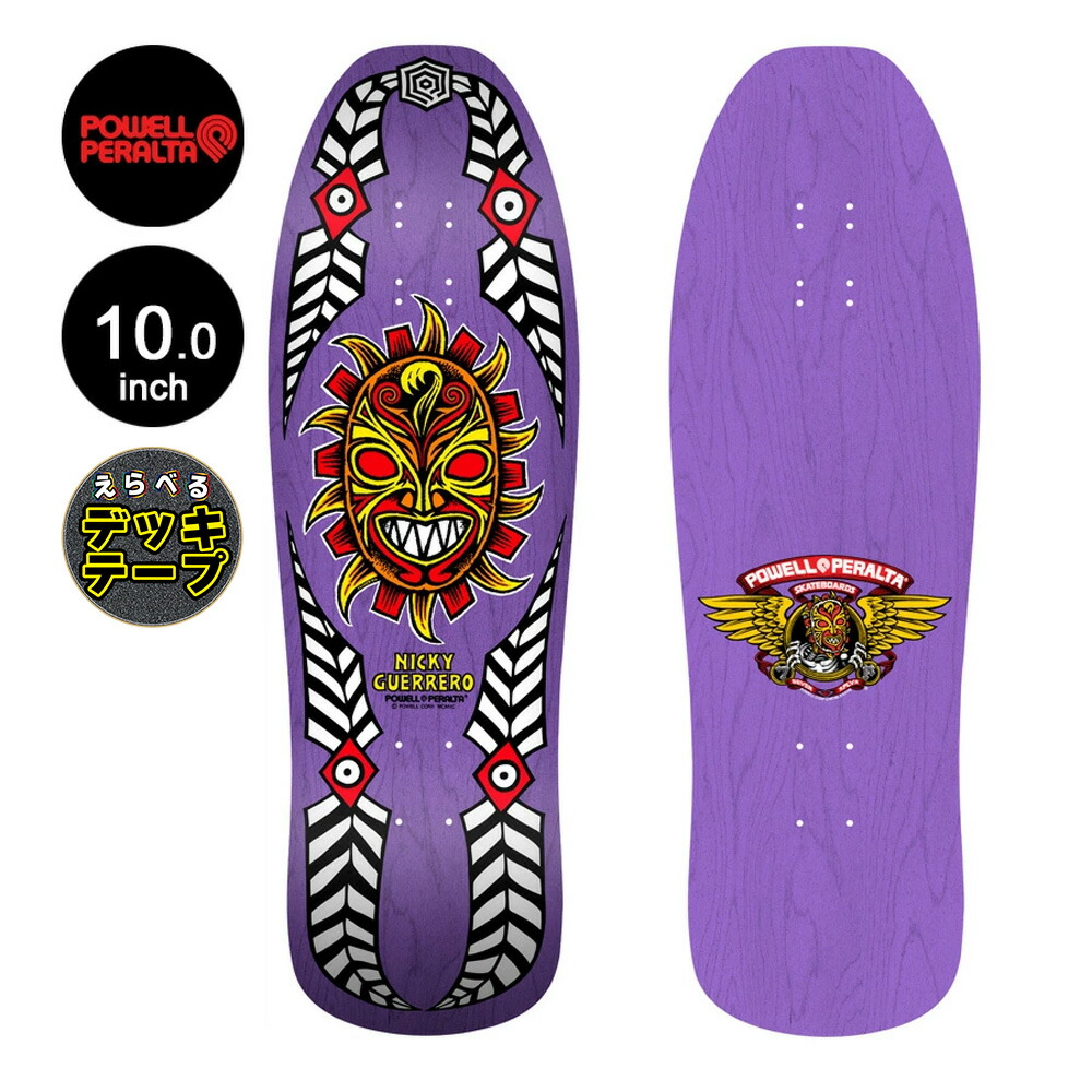 Steve Saiz 12 スケートボードデッキ Steve Saiz 12 スケートボードデッキ Steve Saiz 12 スケートボードデッキ