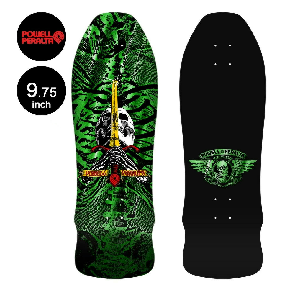 楽天市場】パウエル・ペラルタ POWELL PERALTAスケボー デッキ 10.0