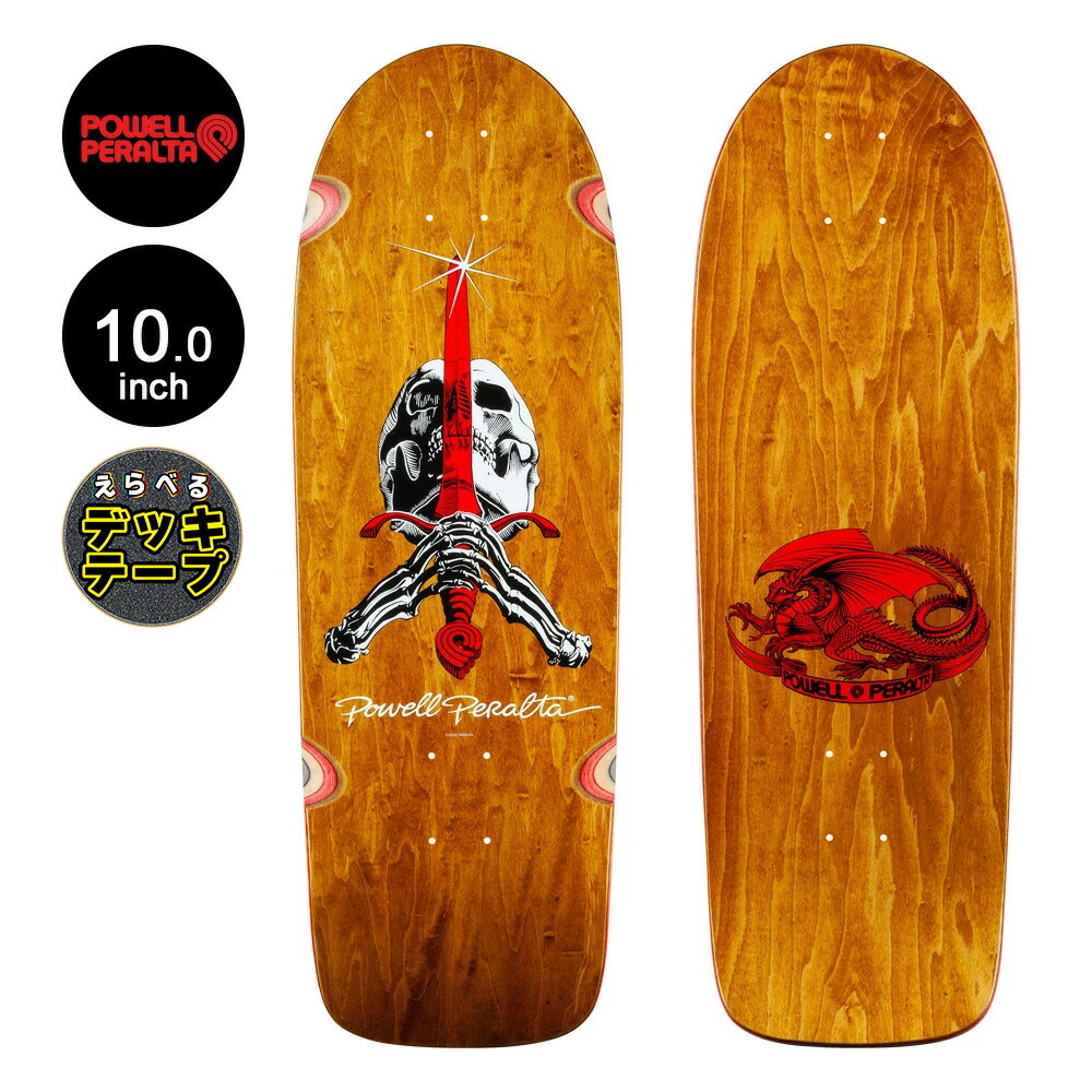 楽天市場】パウエル・ペラルタ POWELL PERALTAスケボー デッキ 7.4