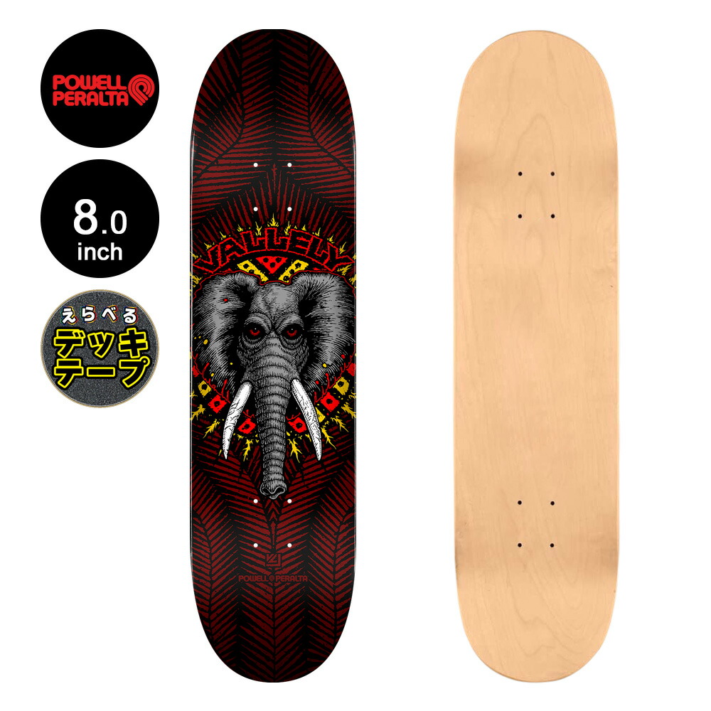 楽天市場】フリップ FLIPスケボー デッキ 8.0 HOTDOGGER TEAM DECK