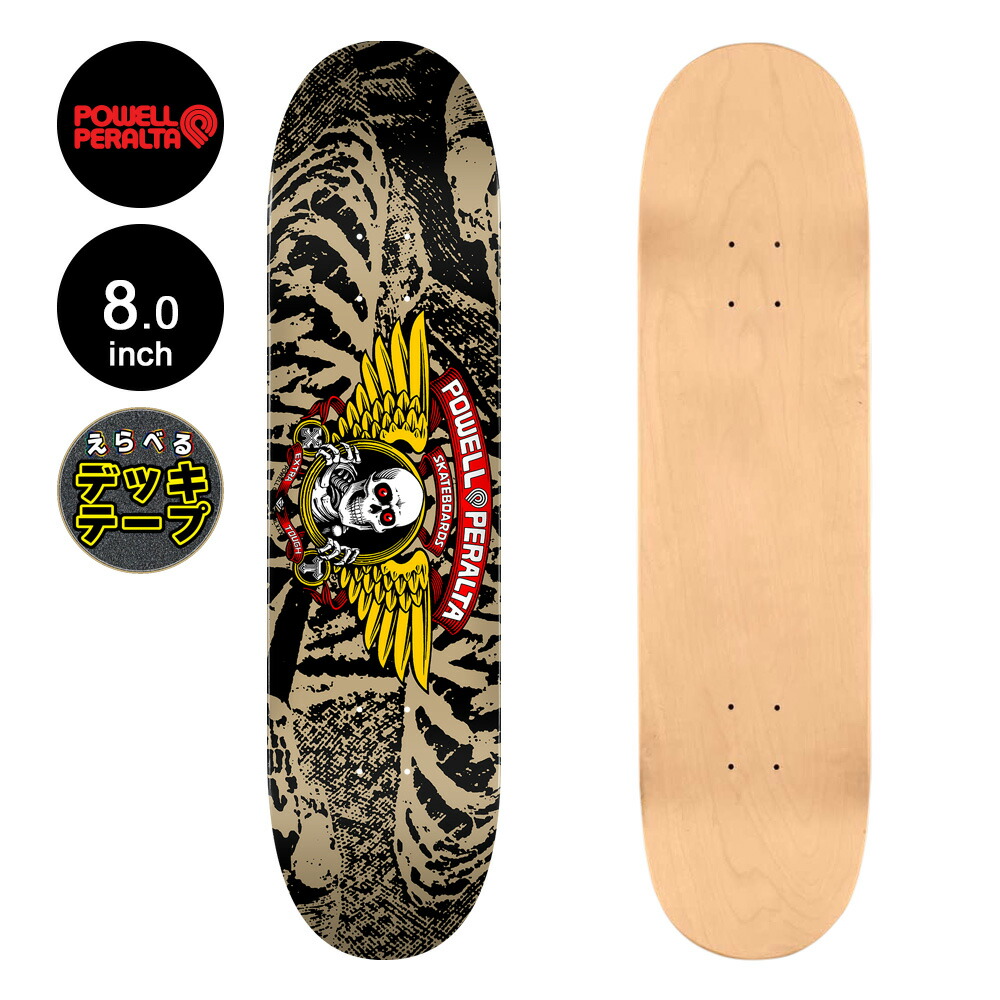 楽天市場】送料無料！MARVY LOOK BETTER FEEL BETTER SKATE DECK 8.25