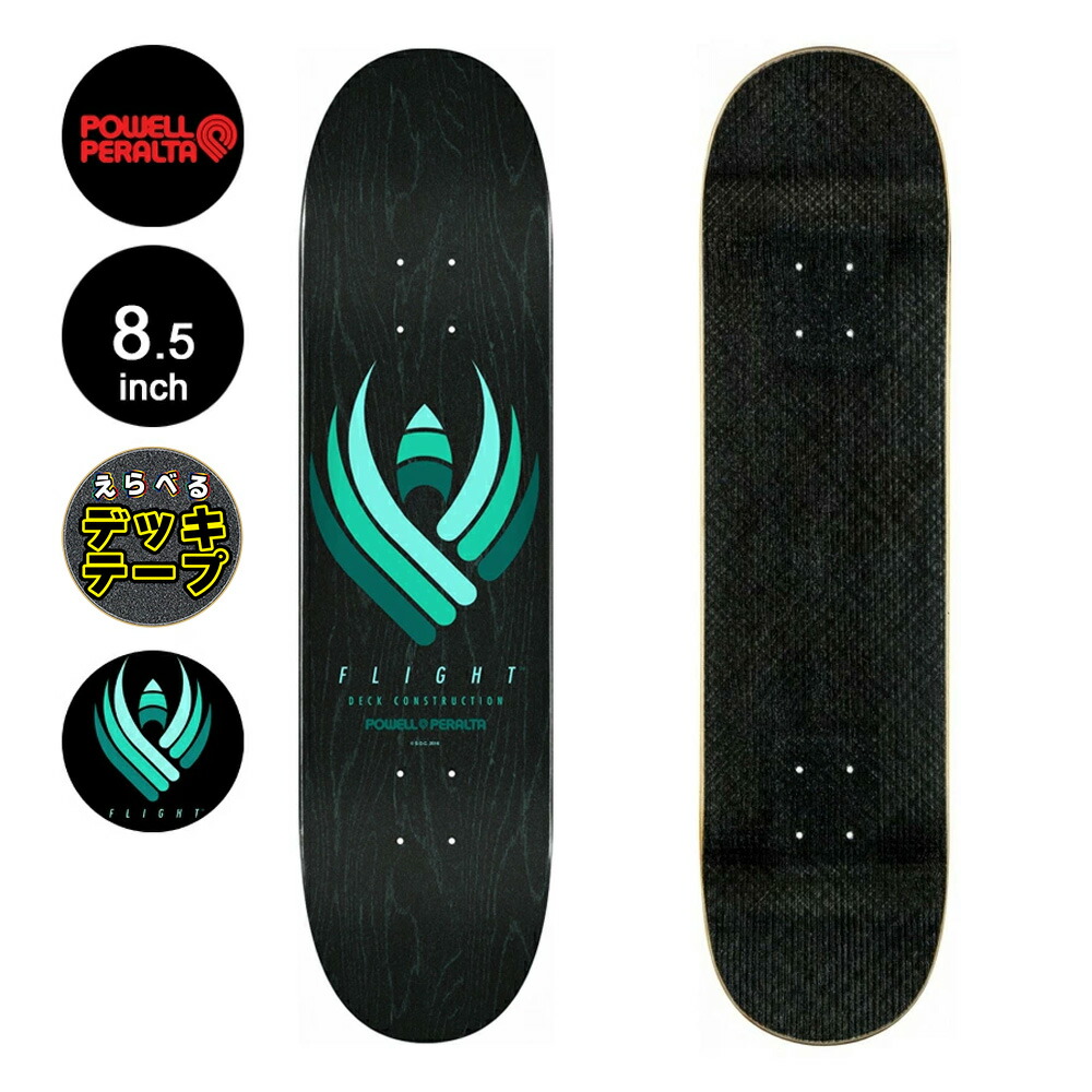 Powell スケートボードデッキ80’s トニーホークモデル(折れています) Powell スケートボードデッキ80's トニーホークモデル(折れてい