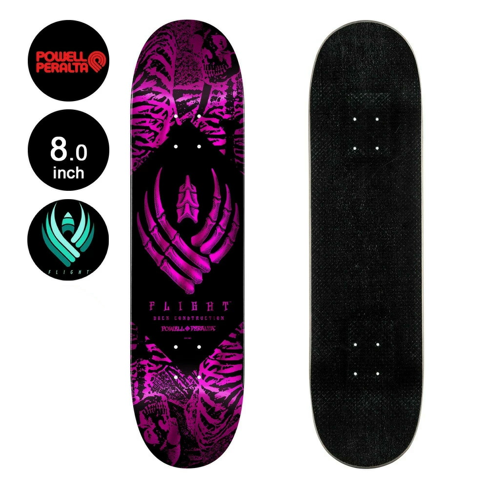 楽天市場】パウエル・ペラルタ POWELL PERALTAスケボー デッキ 8.25