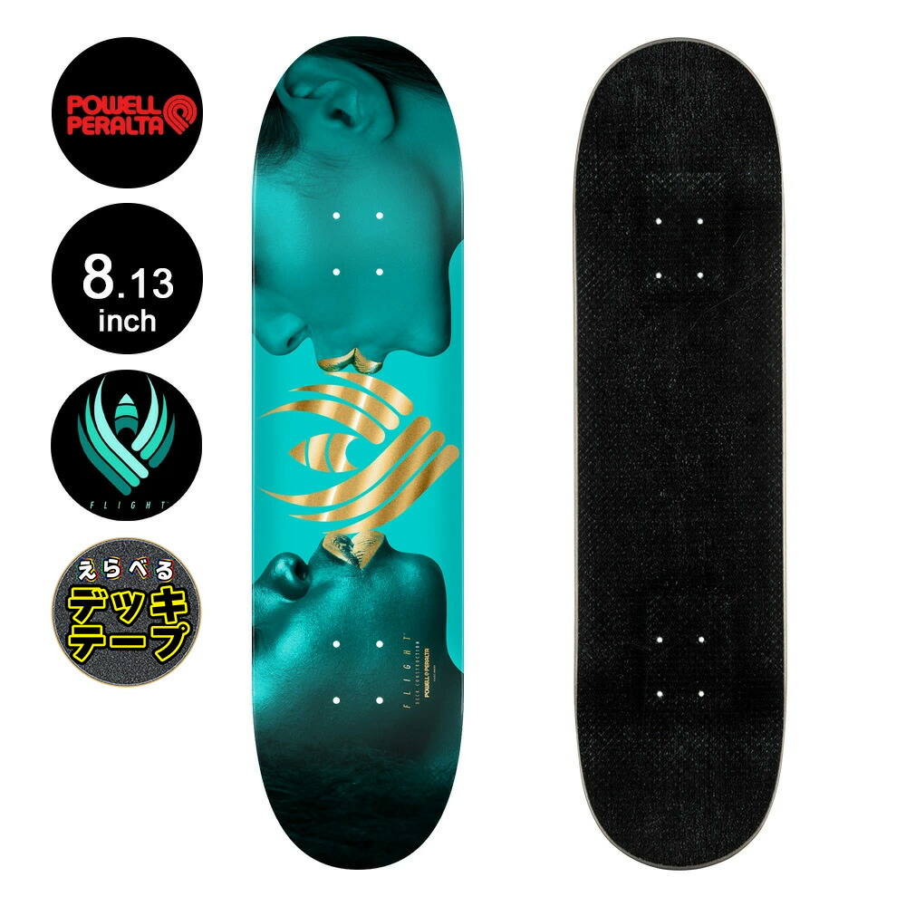楽天市場】パウエル・ペラルタ POWELL PERALTAスケボー デッキ 8.13