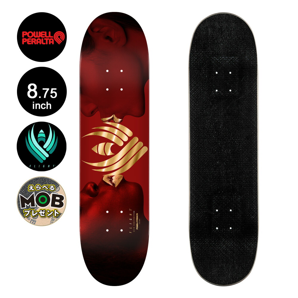 楽天市場】パウエル・ペラルタ POWELL PERALTAスケボー デッキ