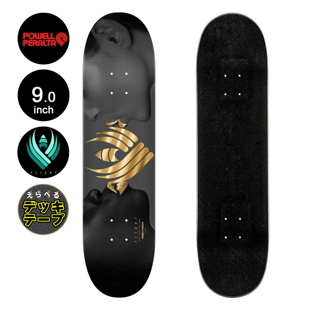 楽天市場】パウエル・ペラルタ POWELL PERALTAスケボー デッキ 9.5