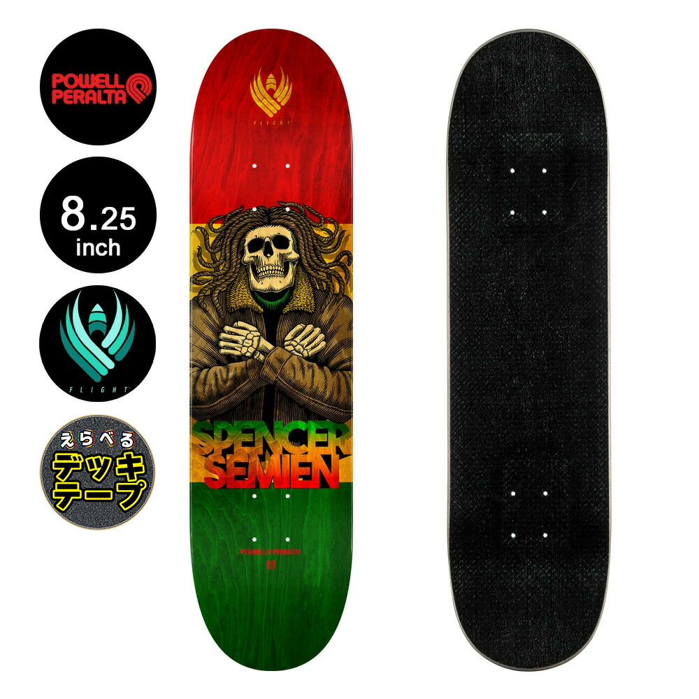 Powell Peralta FLIGHT 8.25インチデッキ Powell Peralta Skeleton Silver Foil FLIGHT Skateboard Deck
