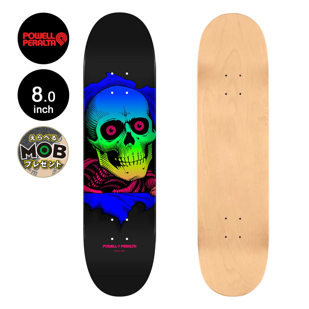 楽天市場】パウエル・ペラルタ POWELL PERALTAスケボー デッキ