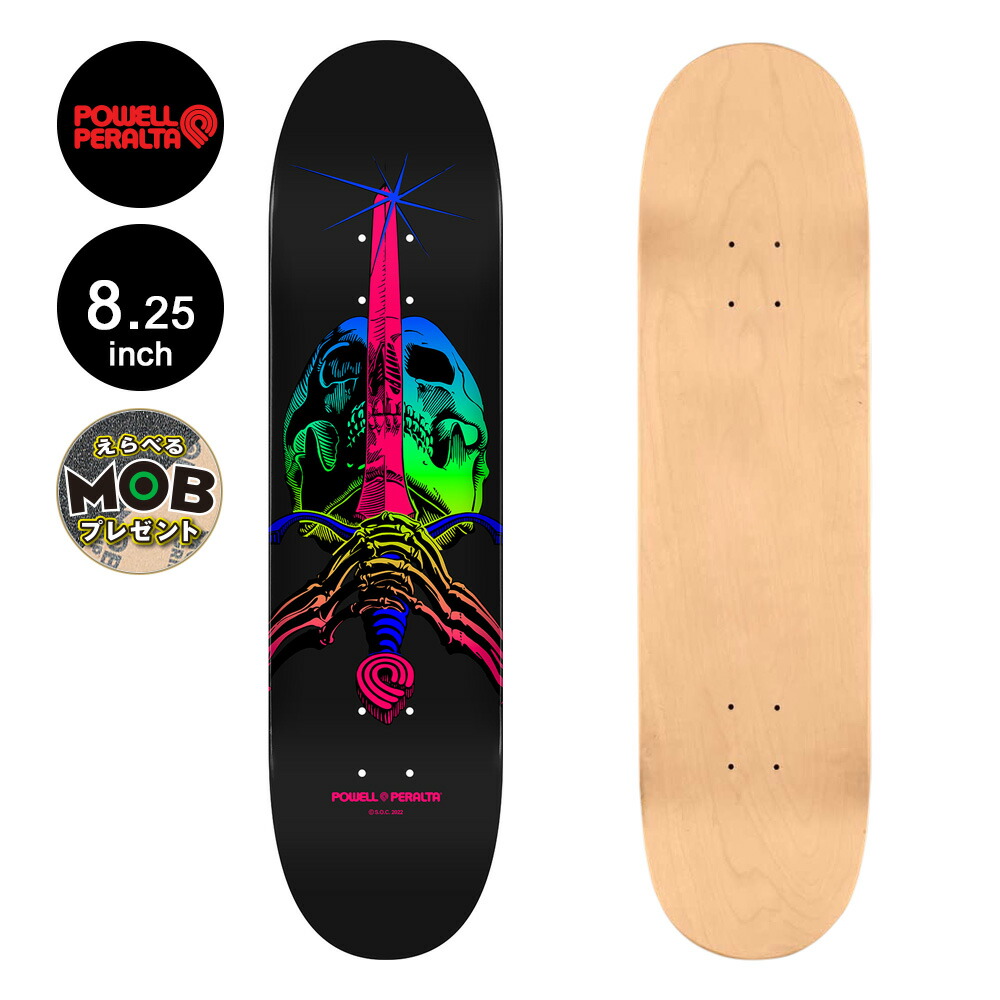 スカルデザイン スケートボードデッキ import-tabaido_hfayb0cb7b5tp3k