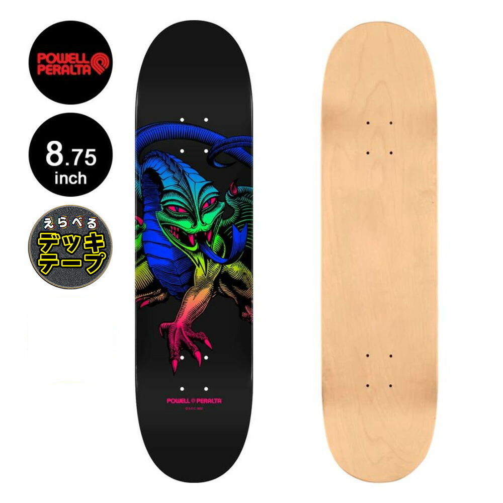 楽天市場】【スケボー デッキ 8.25】POWELL CAB FACTION パウエル