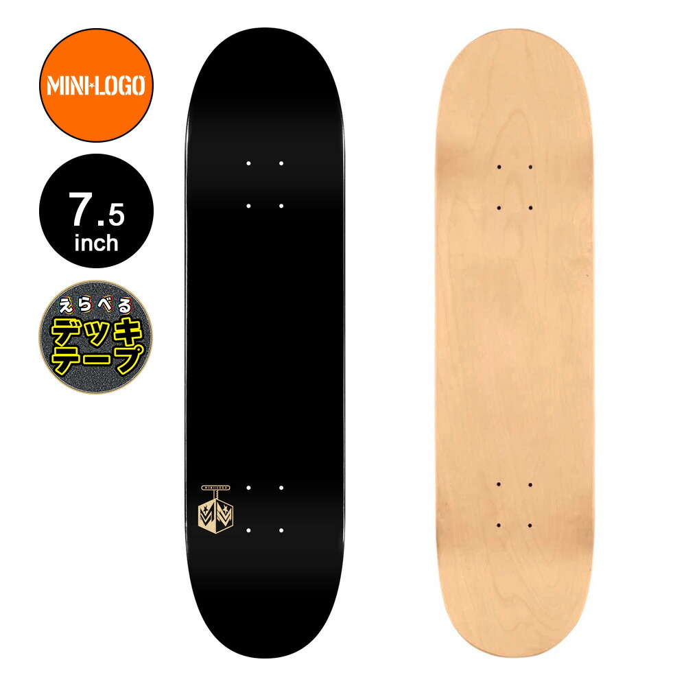 srwskates BR デッキのみ 楽天市場】スケボー デッキ 単品 スケートボード CEDAR SKATEBOARDS