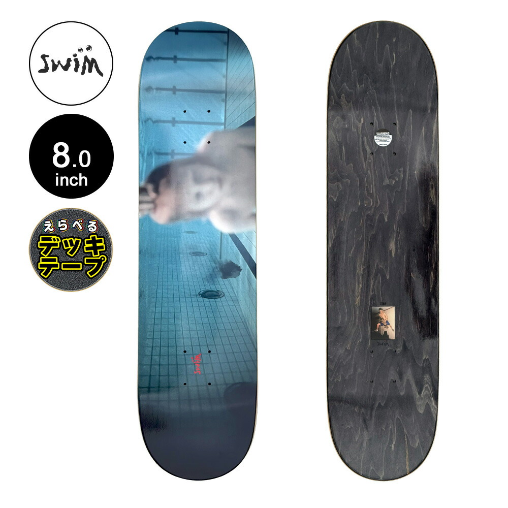 楽天市場】スイム SWIMスケボー デッキ 8.5 RYAN CONNORS DEBUT DECK