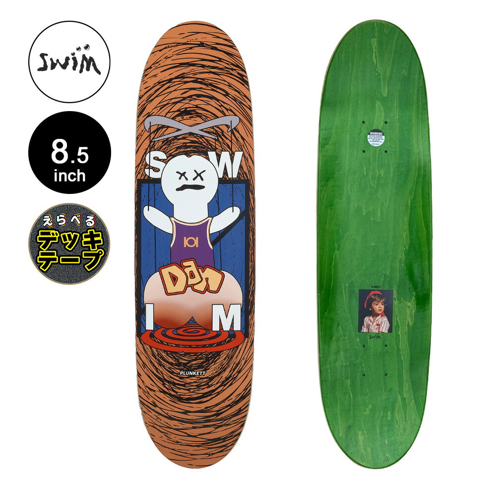楽天市場】スイム SWIMスケボー デッキ 8.5 RYAN CONNORS DEBUT DECK