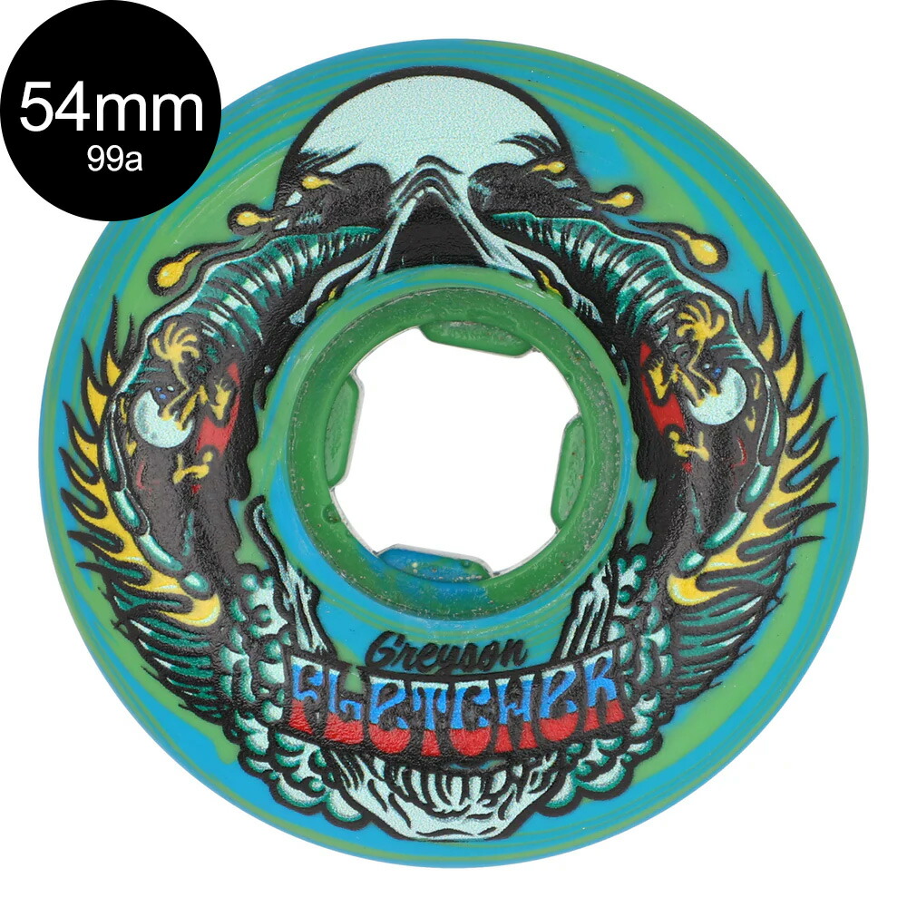 楽天市場】スライムボールズ SLIME BALLS56mm GREYSON FLETCHER VOMIT