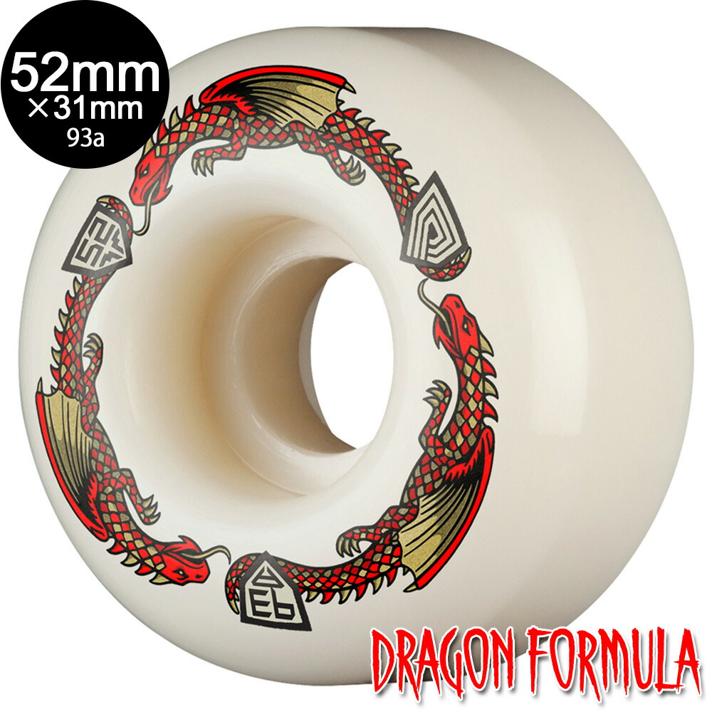 楽天市場】パウエル・ペラルタ POWELL PERALTA64mm x 36mm DRAGON