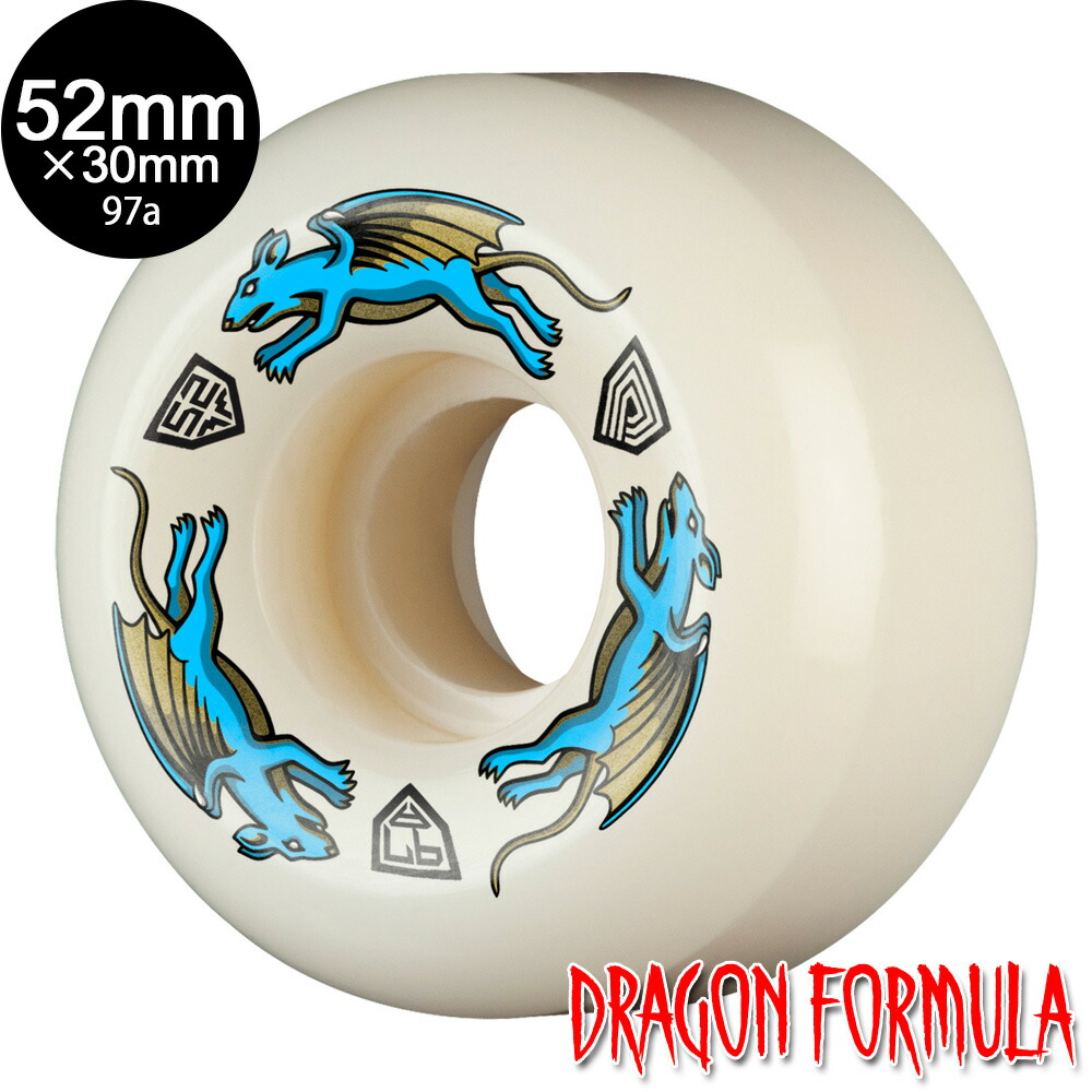 パウエル・ペラルタ POWELL PERALTA52mm x 30mm NANO RATS DRAGON FORMULA BLUE 97A WHEELハードウィール (4個セット) ドラゴンフォーミュラ ナノ・ラット スケートボード スケボー sk8 skateboard タイヤ ローラー 車輪 速い【2512】画像