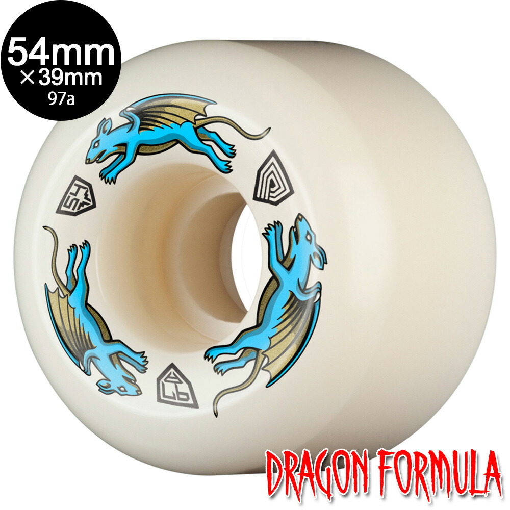 パウエル・ペラルタ POWELL PERALTA54mm x 39mm NANO RATS DRAGON FORMULA BLUE 97A WHEELハードウィール (4個セット) ドラゴンフォーミュラ ナノ・ラット スケートボード スケボー sk8 skateboard タイヤ ローラー 車輪 速い【2512】画像