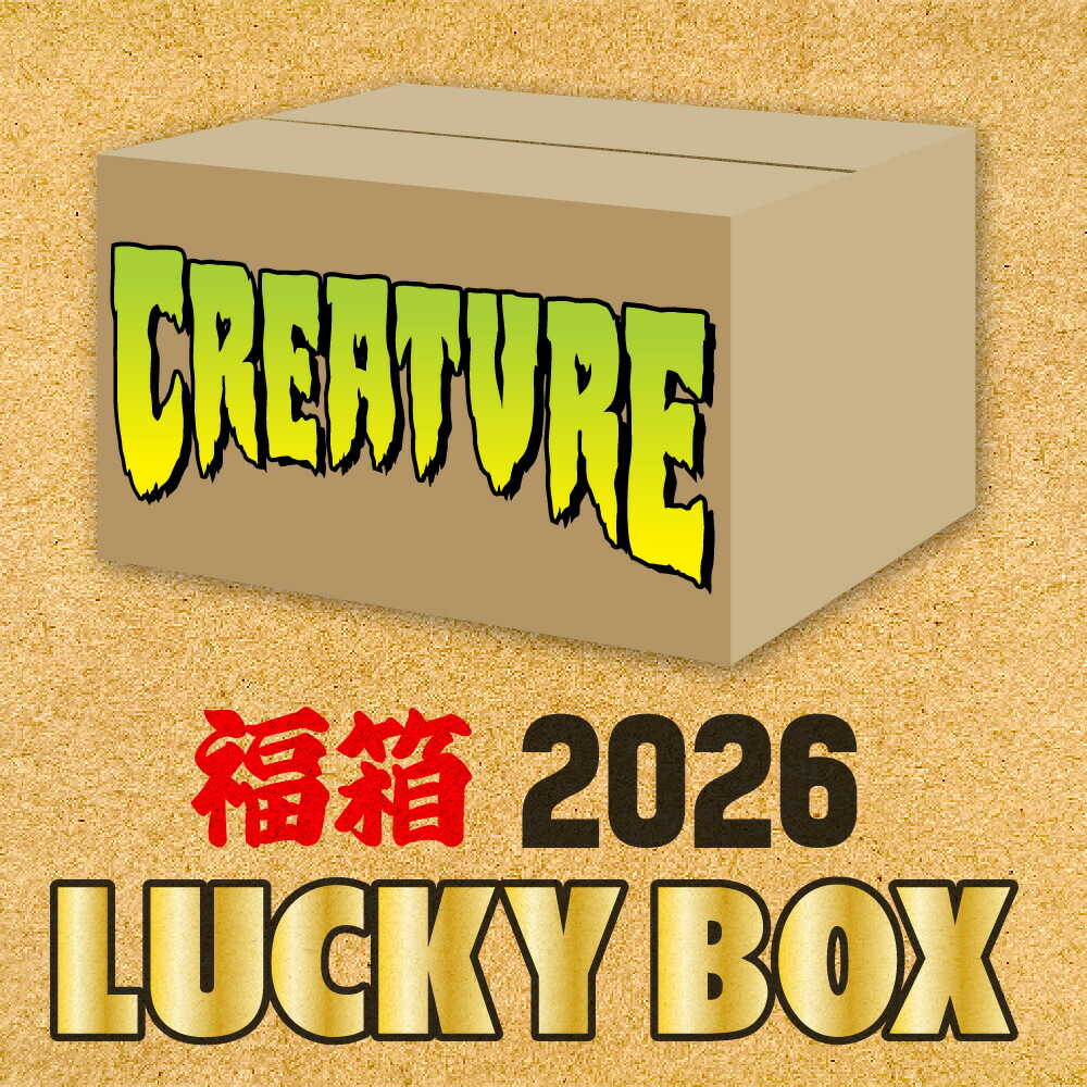 楽天市場】【数量限定福箱】【代引き 同梱 返品 キャンセル不可