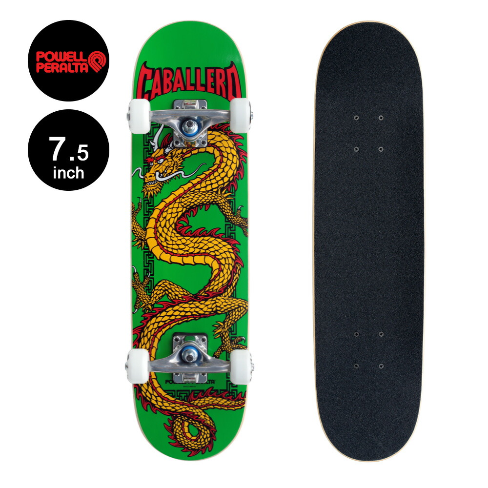 パウエル・ペラルタ POWELL PERALTA7.5in x 28.65in CAB CHINESE DRAGON SKATEBOARD COMPLETE GREENコンプリート (完成組立品) セット スケートボード スケボー 初めて オススメ 初心者 sk8【2601】|American Street Style