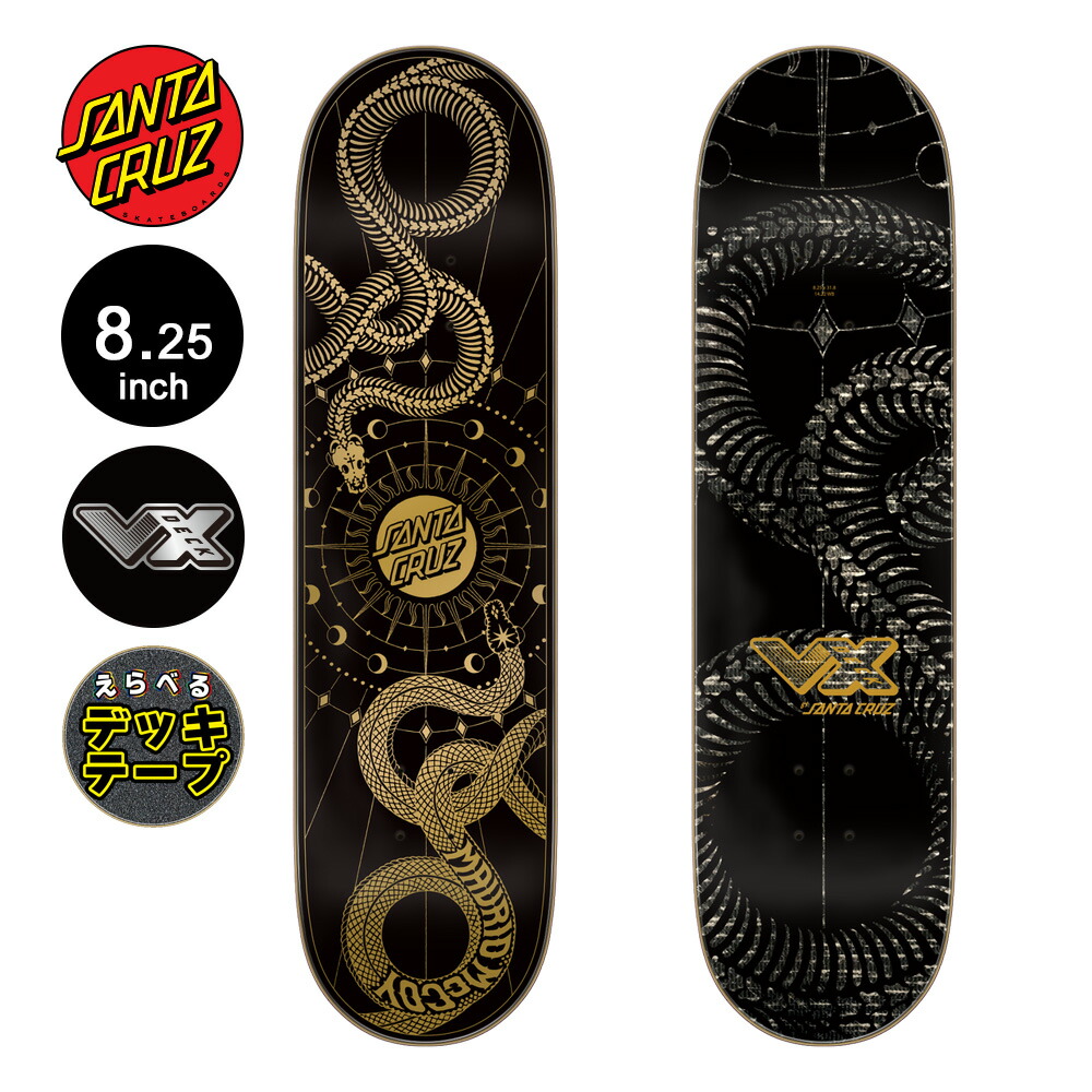 サンタクルーズ SANTA CRUZスケボー デッキ 8.25 McCOY SNAKES TWIN VX DECKマウリオ・マッコイ プロモデル ブイエックス スケートボード ストリート sk8 skateboard 板【2606】|American Street Style