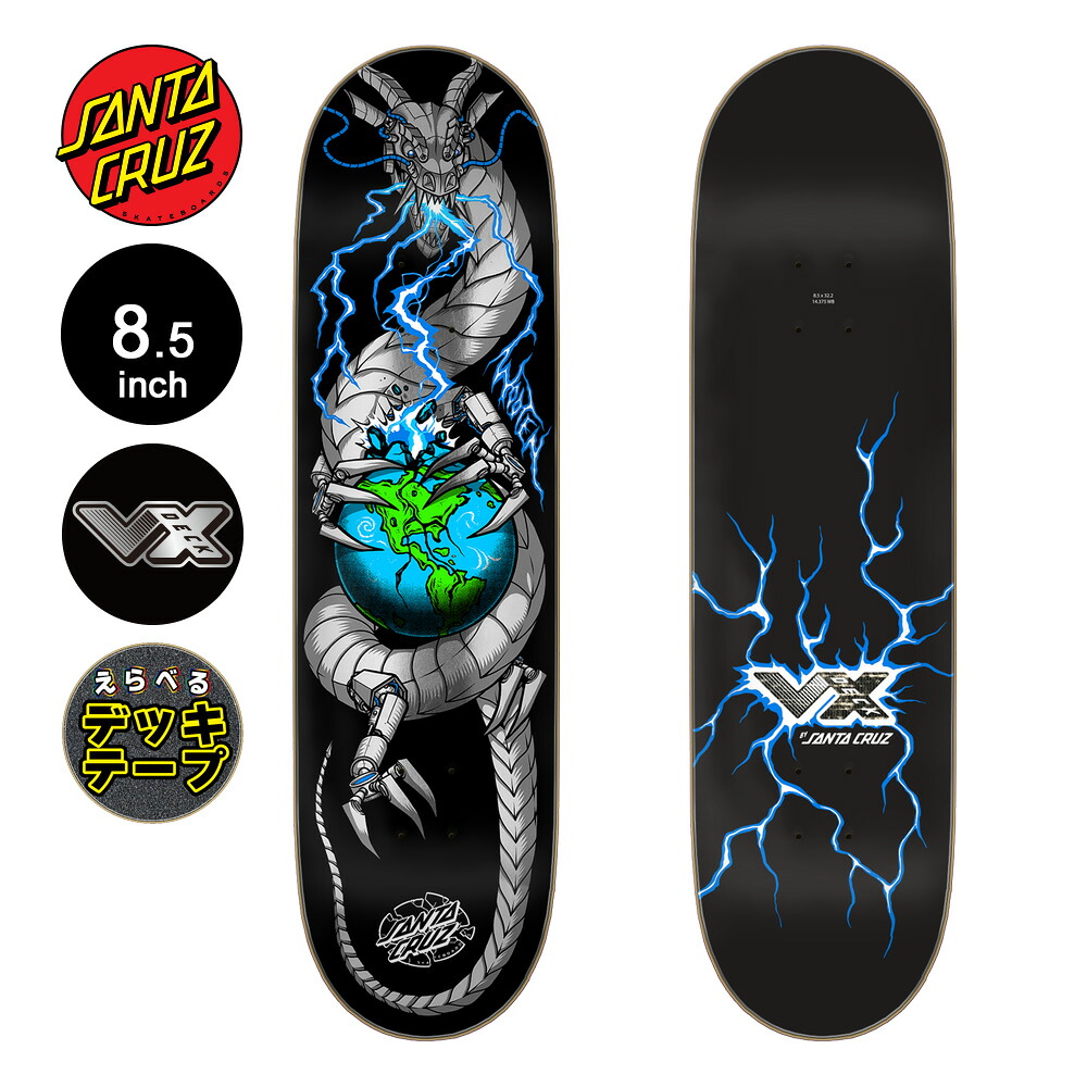 サンタクルーズ SANTA CRUZスケボー デッキ 8.5 WOOTEN CALAMITY VX DECKジェイク・ウーテン プロモデル VX ブイエックス スケートボード ストリート sk8 skateboard 板【2606】｜American Street Style