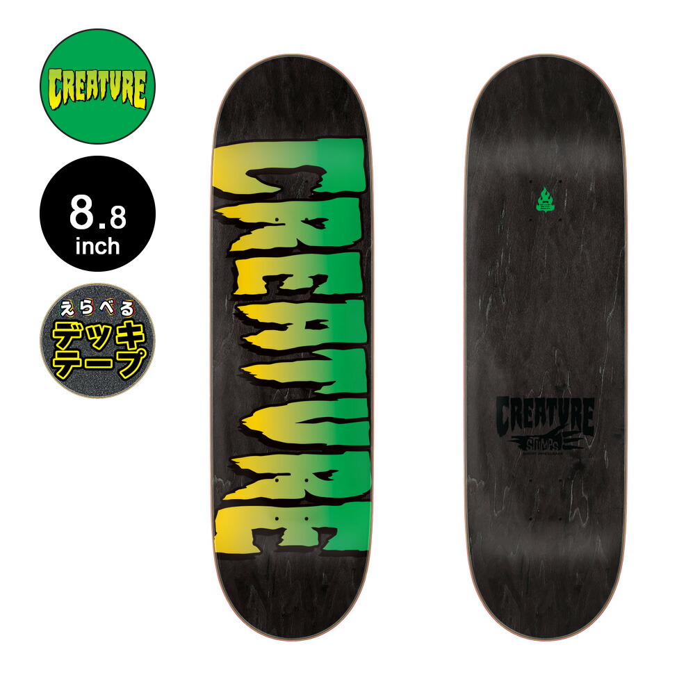 クリーチャー CREATUREスケボー デッキ 8.8 LOGO STUMPS ASSORTED DECK スケートボード ストリート sk8 skateboard 板【2602】｜American Street Style