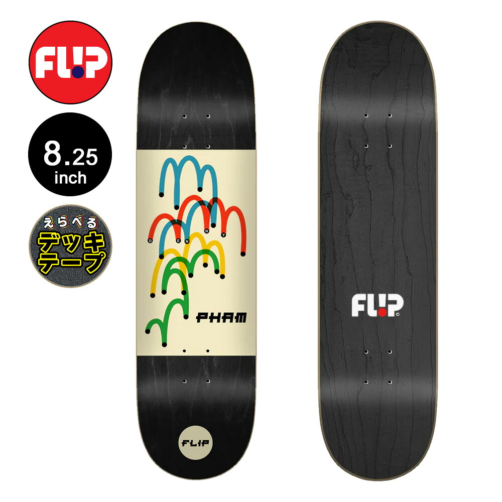 フリップ FLIPスケボー デッキ 8.25 STENOGRAPH PHAM PRO DECKスケートボード スケボー デニー・ファム ストリート sk8 skateboard 板【2603】｜American Street Style