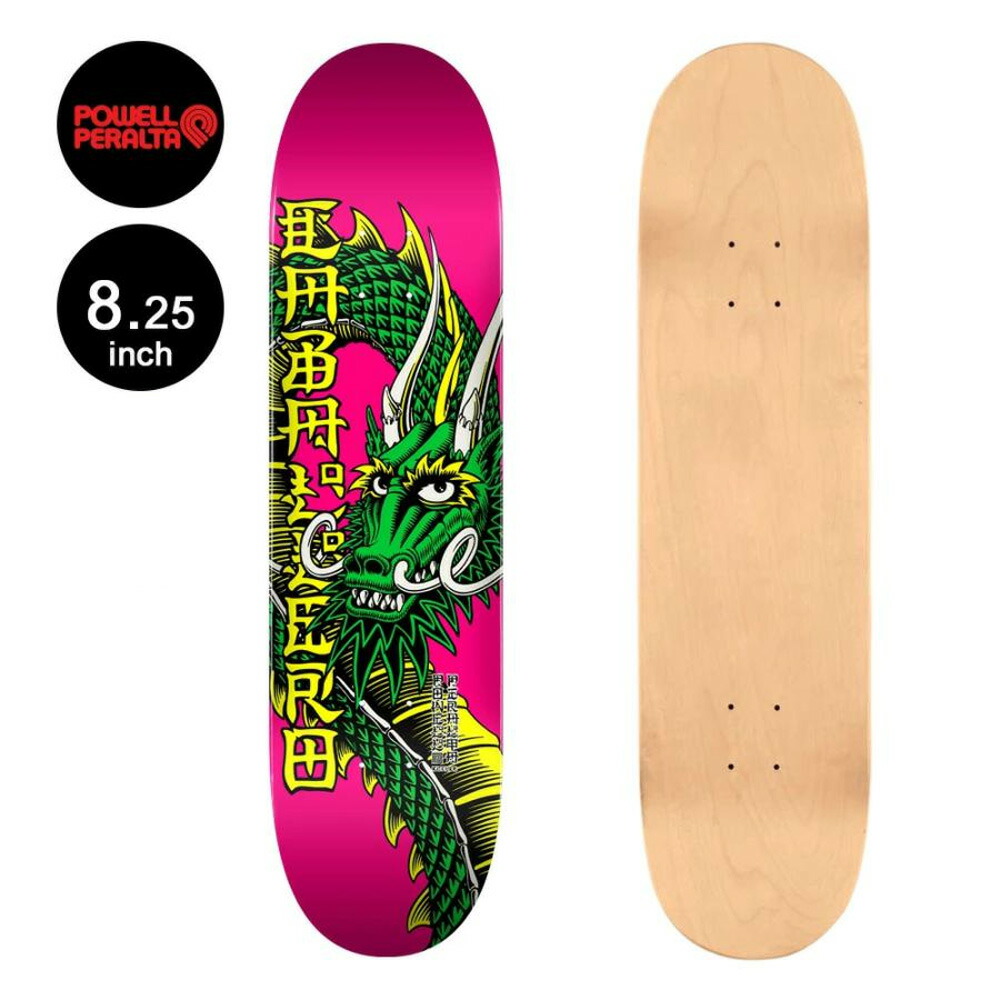 楽天市場】【POWELL PERALTA】パウエルペラルタ Powell Peralta Ripper