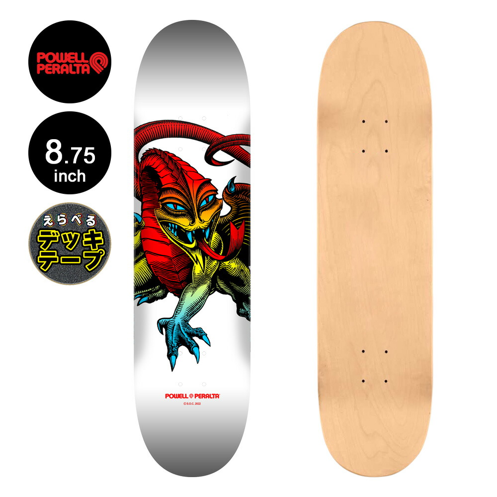 楽天市場】【スケボー デッキ 8.25】POWELL CAB FACTION パウエル