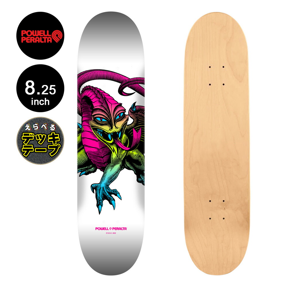 楽天市場】【スケボー デッキ 8.25】POWELL CAB FACTION パウエル